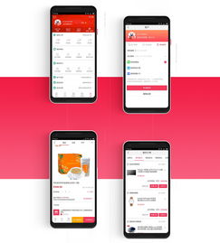 中本金點App與深圳UCI網(wǎng)站設(shè)計 高端網(wǎng)頁設(shè)計專家，助力企業(yè)品牌數(shù)字化建設(shè)