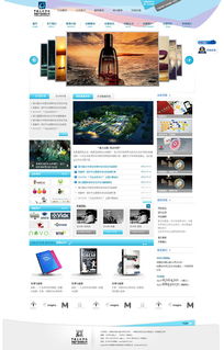 杭州網(wǎng)站建設(shè) 打造數(shù)字化時(shí)代的專業(yè)企業(yè)門戶